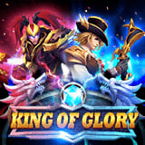 King-of-glory