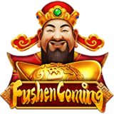 Fushen-coming