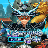 Lightning-god