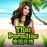 Thai-paradise