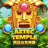 Aztec-temple