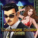 Chinese-boss