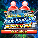 Fish-hunter-2-ex---my-club