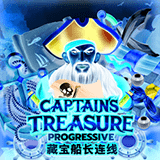 Captains-treasure-progressive