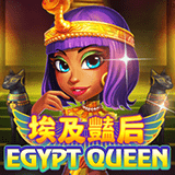 Egypt-queen