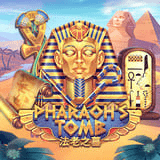 Pharaoh's-tomb