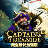 Captains-treasure-pro