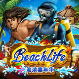 Beach-life