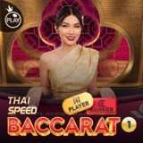 Thai-speed-baccarat-1
