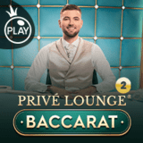 Privé-lounge-baccarat-2