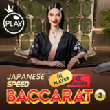 Japanese-speed-baccarat-2